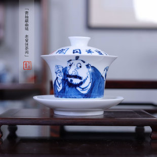 九希堂陈胜波釉下青花瓷人物画三才盖碗写意钟馗文人画泡茶碗马蹄