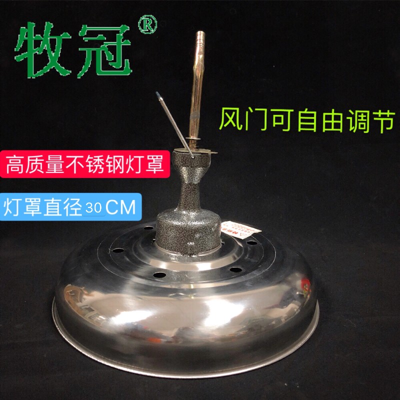 沼气保温灯猪场取暖灯养殖环保养猪沼气用品畜牧沼气设备仔猪防寒