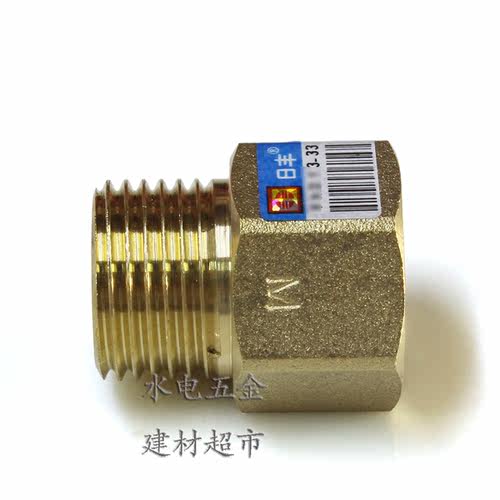广东佛山日丰通用4分6分内外丝