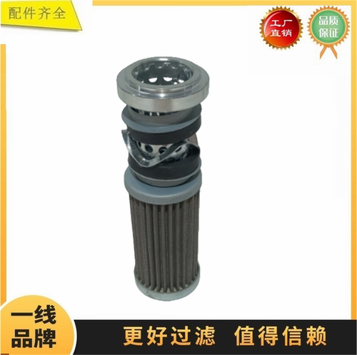 124-15-51740 125-15-11721适配小松D21A-3 21推土机装载机滤芯器
