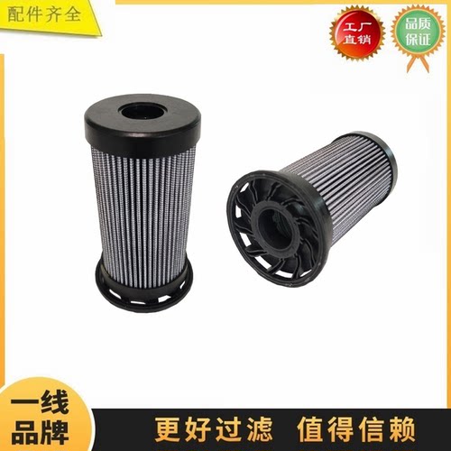 6692337 P575347适配山猫S205 220 300 33滑移装载机液压回油滤芯