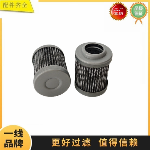 400/00629适配杰西博JCB挖掘机装载机液压回油滤芯先导滤芯过滤器