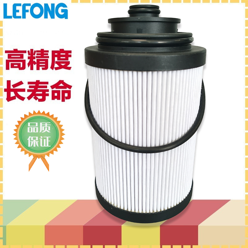 RP23-01B036001A0 18Y26S1适配福田雷沃柴油滤芯 油水分离器 机油