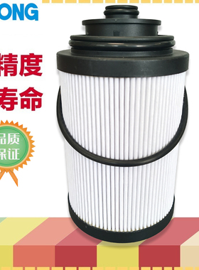 RP23-01B036001A0 18Y26S1适配福田雷沃柴油滤芯 油水分离器 机油