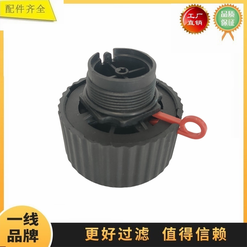 FS258 FS268 适配利勃海尔呼吸滤芯透气排气液压油箱盖滤芯挖掘机