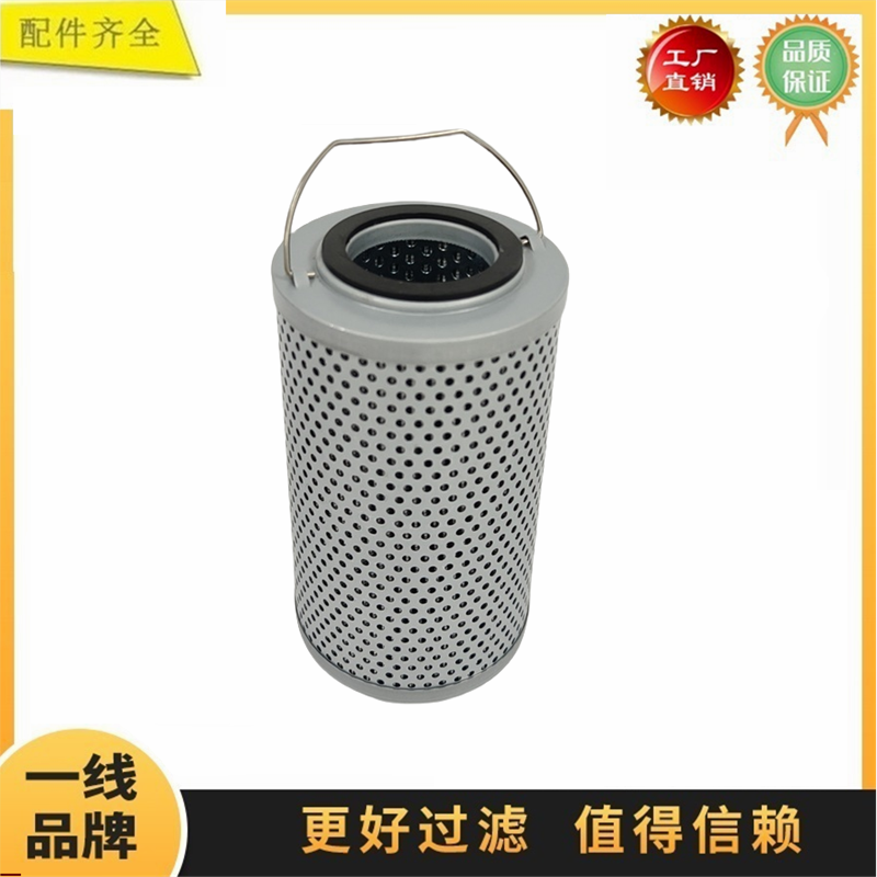 53C1984 53C1696适配柳工9055E 9075E 906D 907D挖掘机回油滤芯器