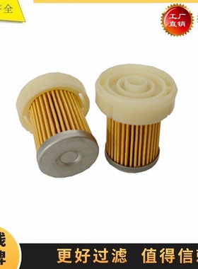 6A32059930适配久保田收割机农用拖拉机油水分离器柴油滤芯PF9911