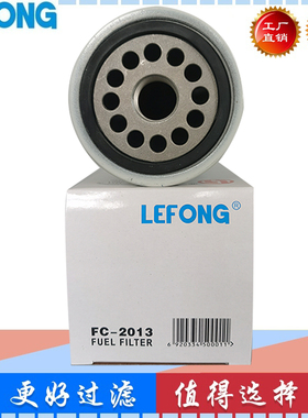 1R-0751 1R-0759 FF5324 P551315适配卡特挖掘机柴油滤芯/滤清器