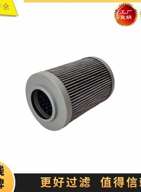 PT9312MPG D150G10A HP3201A10AN 液压滤芯进油回油过滤器 ST1819