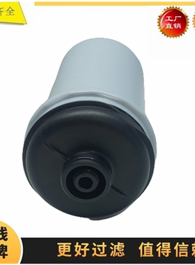 590-2978 适配卡特304 305.5CR 305CR挖掘机油水分离器柴油滤芯器