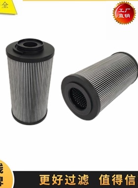 PT9261MPG 2246001 P171573 HF35302 移动起重机回油滤芯液压进油