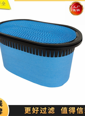 ML242294 ME422880 P636991 CP25001 适配 三菱扶桑卡车 空气滤芯