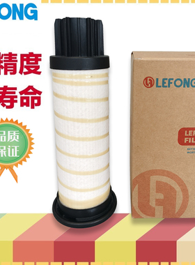 479-4131 适配卡特312E 320E 324E 329E D2挖掘机油水分离器 滤芯