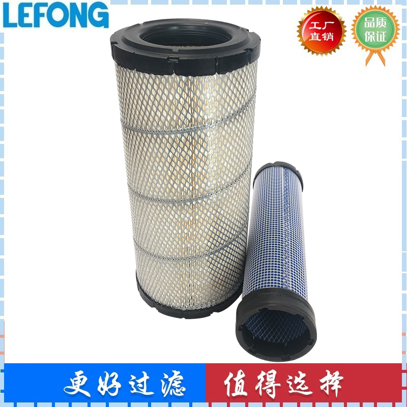 适配小松PC160-7 挖掘机空气滤芯600-185-2520 P780523 AF25957