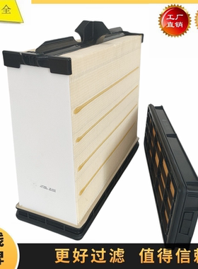 AF55308 AF55014 5261249   DBA5292 5261251 P633483  空气滤芯