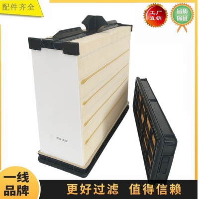 AF55308 AF55014 5261249   DBA5292 5261251 P633483  空气滤芯