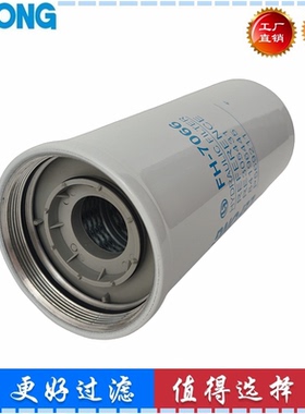 RE305431 84196445 P569211适配凯斯装载机621F 721F液压油变速芯