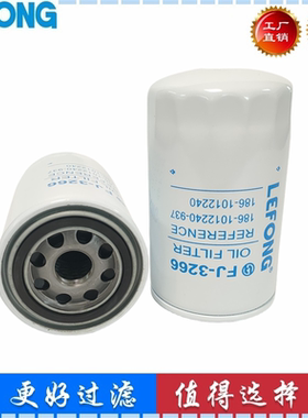 186-1012240-937 1012010-36D 油过滤器机油滤芯滤清器 JX0813/14