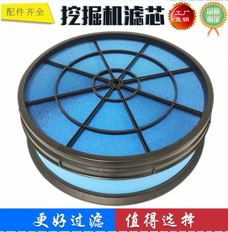 226-2779 P635236 适配 卡特些油发电机组3512C空气滤芯器 过滤器