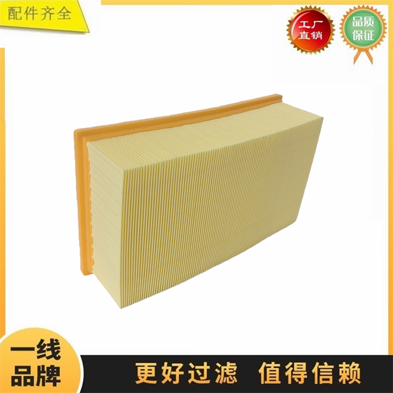 443-4037 4434037适配卡持挖掘机装载机空调滤芯滤清器