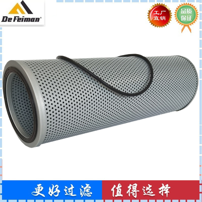 适配斗山DX340-9 350-9 380LC-9C挖掘机回油液压滤芯400504-00173