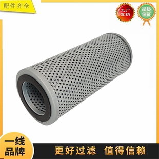 1328875 4T3131适配卡特777D 994G 225平地机液压回油滤芯3434464