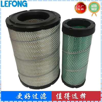 适配挖掘机空气滤芯滤清器