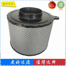 滤清器 3137 6I3137适配卡特柴油发电机组空气滤芯