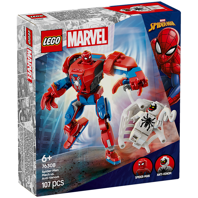 LEGO乐高76308超级英雄蜘蛛侠机甲大战反毒液男女孩益智拼装玩具