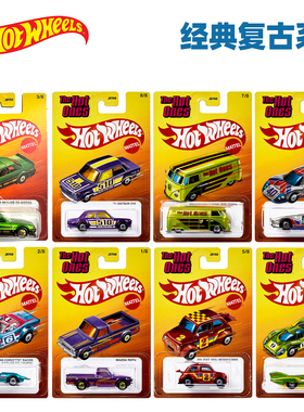 风火轮合金小跑车经典复古Hot Ones仿真玩具汽车模型保时捷917