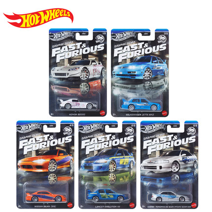 风火轮速度与激情合金小车三菱EVO本田S2000日产飞鸡S15大众捷达