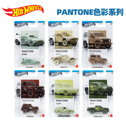 风火轮合金小车收藏车模潘通Pantone色彩系列保时捷福特野马