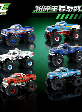 GreenLight绿光车模合金小车1/64粉碎王者系列#16F-150皮卡大脚车