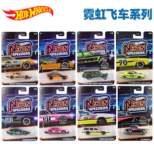 风火轮霓虹飞车套F批次保时捷911道奇挑战者本田CR X合金车模收藏