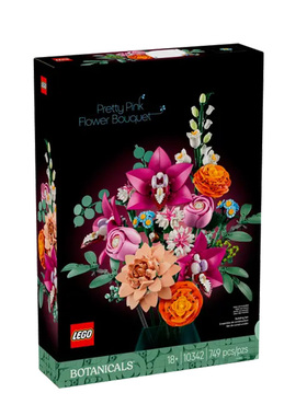 LEGO乐高10342花植系列粉黛花束男女孩积木拼装生日礼物
