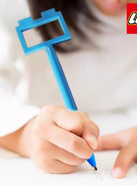 LEGO乐高10366砖块笔BrickPen男孩女孩益智类拼装玩具