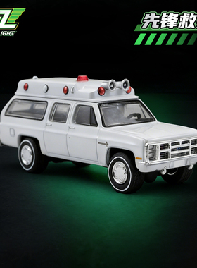GreenLight绿光车模合金小车1/64先锋救援萨博班K20豪华定制版