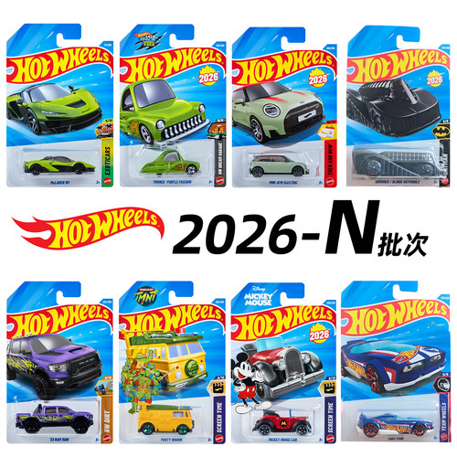 风火轮合金小车收藏车模C4982-26N批次电动mini道奇公羊飞鱼