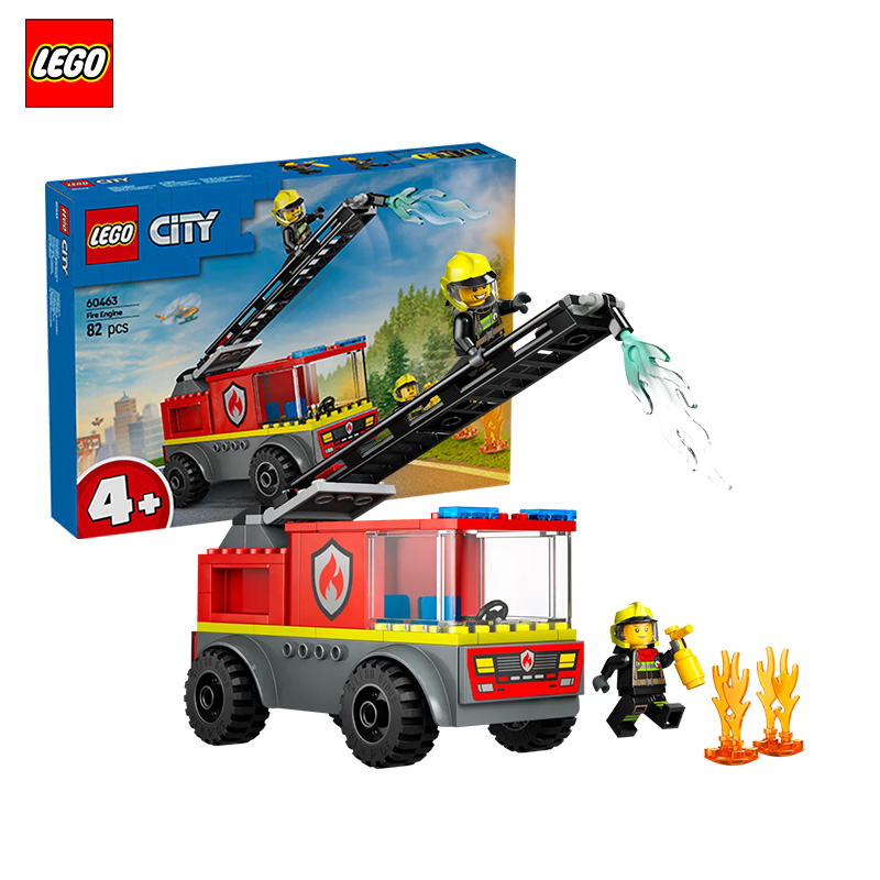 LEGO乐高60463城市云梯消防车男孩女孩益智类拼装玩具