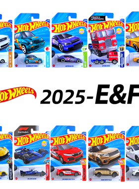 风火轮25F25E批次合金小车路虎揽胜特斯拉阿斯顿马丁F1车队方程式