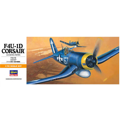 长谷川 拼装模型 00140 A10 1:72 F4U-1D 海盗 战斗机 飞机模型