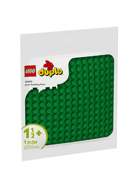 LEGO乐高10460得宝绿色拼搭底板