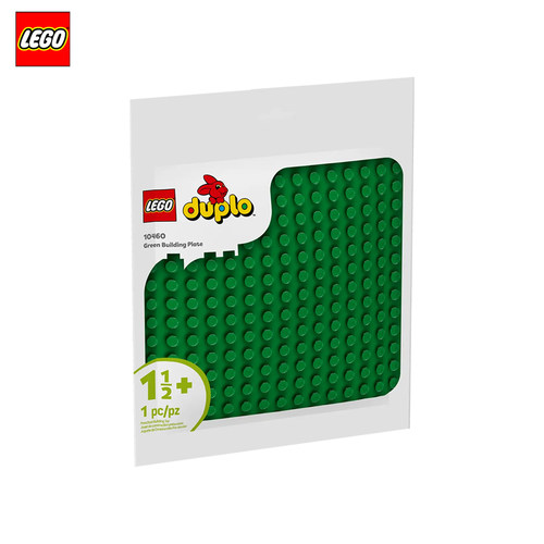 LEGO乐高10460得宝绿色拼搭底板