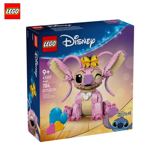 LEGO乐高迪士尼系列男女孩玩具