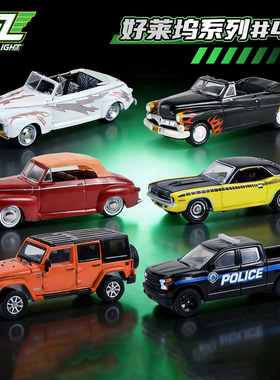 GreenLight绿光车模合金小车1/64好莱坞系列#40油脂 敞篷车