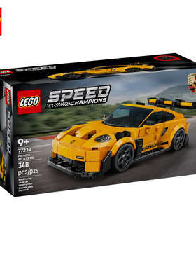 LEGO乐高超级赛车77239保时捷911 GT3 RS积木拼装男孩礼物玩具