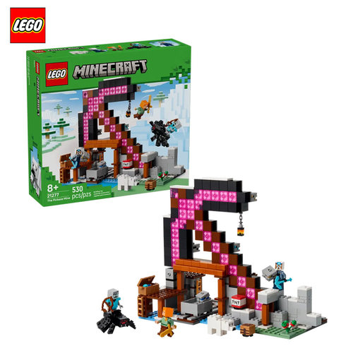 LEGO乐高21277我的世界经典矿镐