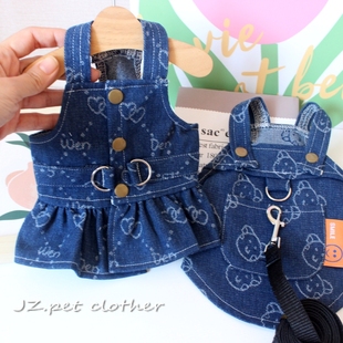宠物猫咪狗狗春夏秋季季牛仔背带装小型犬比熊马尔济斯情侣春夏裙