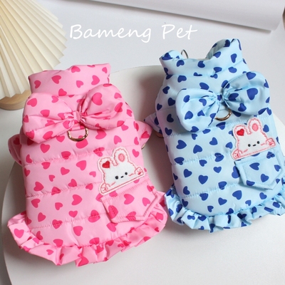 宠物可牵引加厚冬装棉衣裙小型犬