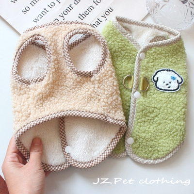 宠物衣服秋冬季保暖绒背心马甲